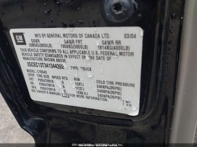 صورة 9 لـ 2004 Chevrolet SILVERADO 1500 LT