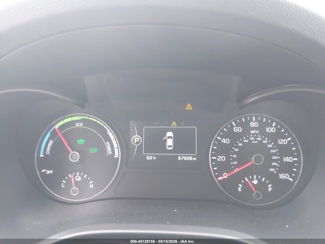 صورة 7 لـ 2017 KIA OPTIMA HYBRID