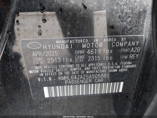 صورة 9 لـ 2025 Hyundai SONATA SEL