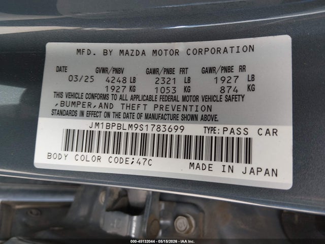 صورة 9 لـ 2025 Mazda MAZDA3 2.5 S CARBON EDITION