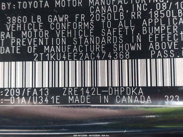 صورة 9 لـ 2010 Toyota MATRIX