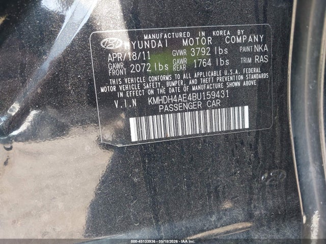 صورة 9 لـ 2011 Hyundai ELANTRA GLS (ULSAN PLANT)