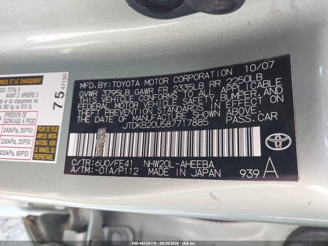 صورة 9 لـ 2008 Toyota PRIUS