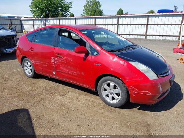 صورة 1 لـ 2007 Toyota PRIUS