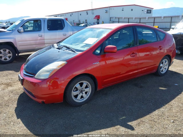 صورة 2 لـ 2007 Toyota PRIUS