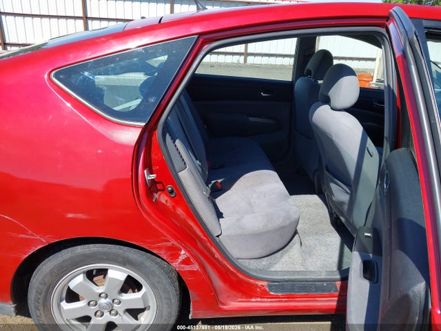 صورة 8 لـ 2007 Toyota PRIUS
