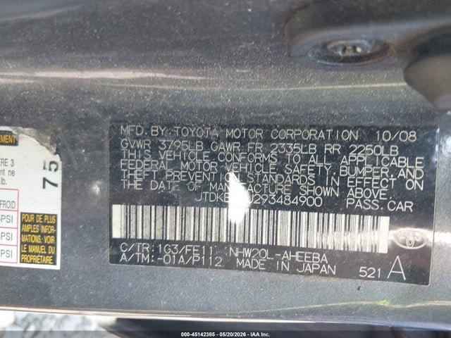 2009 Toyota PRIUS — фото 9