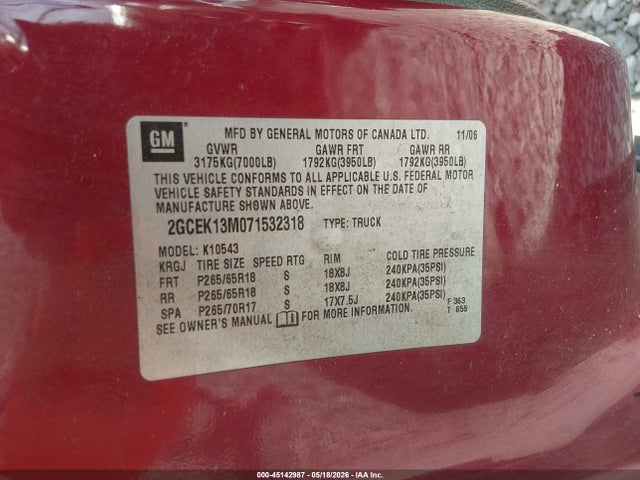 صورة 9 لـ 2007 Chevrolet SILVERADO 1500 LT1