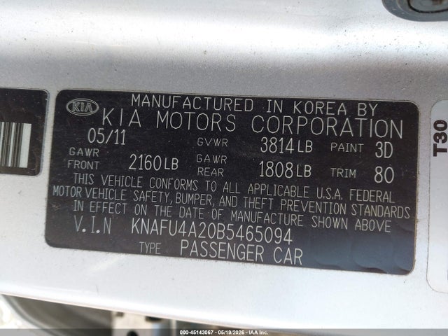 2011 KIA FORTE EX — фото 9