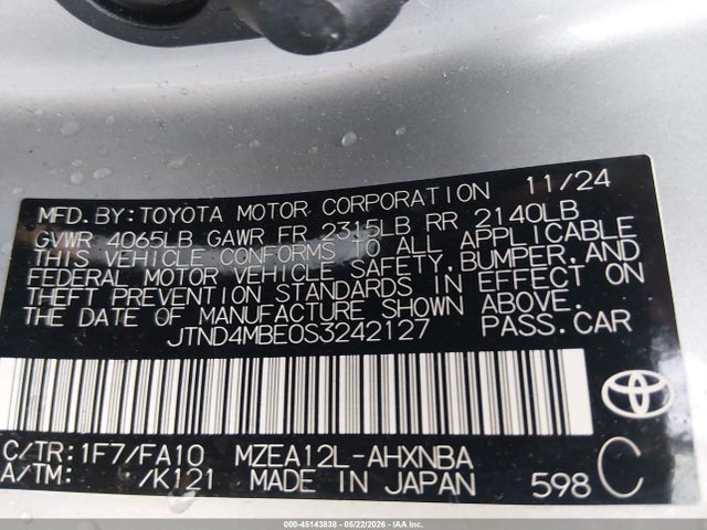 صورة 9 لـ 2025 Toyota COROLLA SE