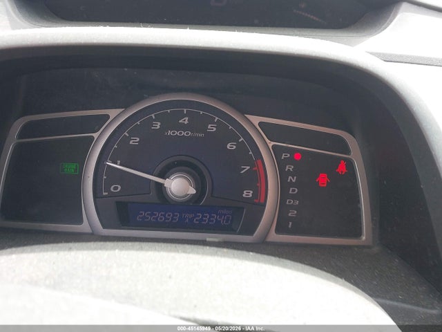 صورة 7 لـ 2007 Honda CIVIC LX