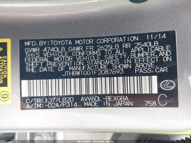 2015 Lexus ES 300H 照片 9
