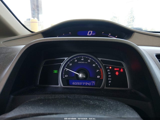 2007 Honda CIVIC LX 照片 7