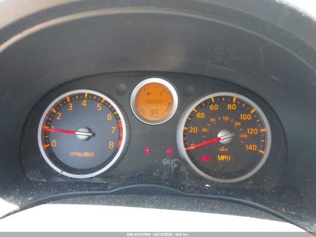 2009 Nissan SENTRA 2.0S — миниатюра 7
