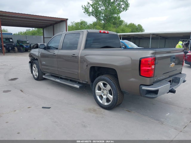 صورة 3 لـ 2015 Chevrolet SILVERADO 1500 1LT