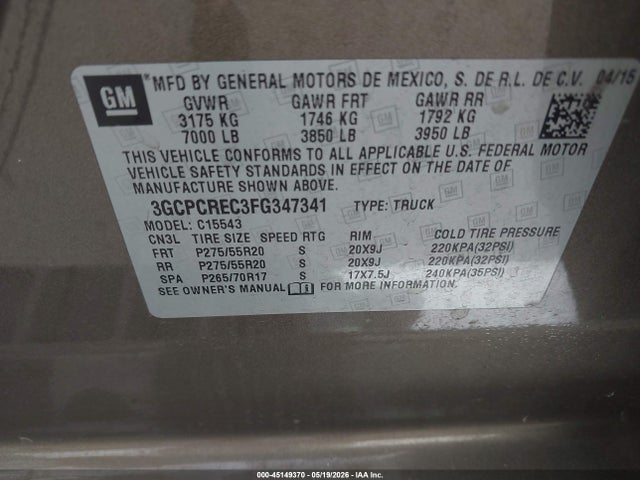 صورة 9 لـ 2015 Chevrolet SILVERADO 1500 1LT