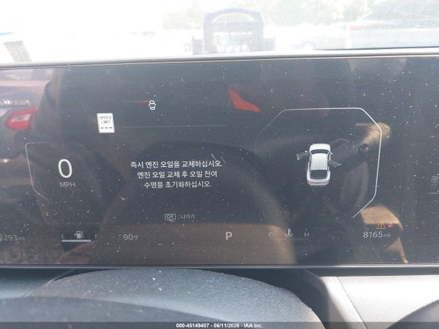 2025 KIA K4 EX 照片 7