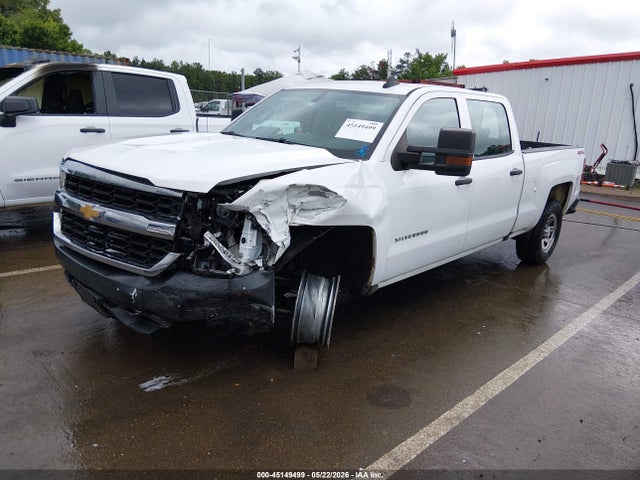صورة 2 لـ 2018 Chevrolet SILVERADO 1500 WT