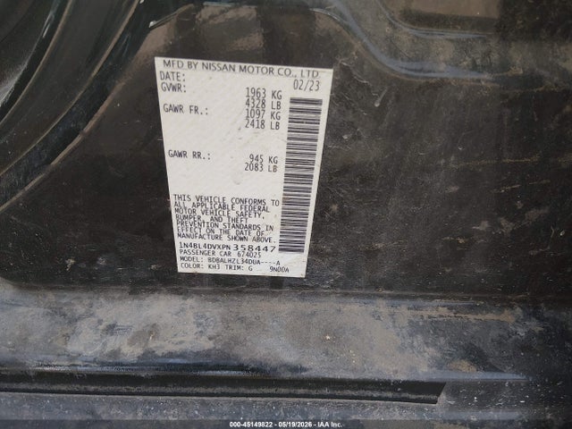 صورة 9 لـ 2023 Nissan ALTIMA SV FWD