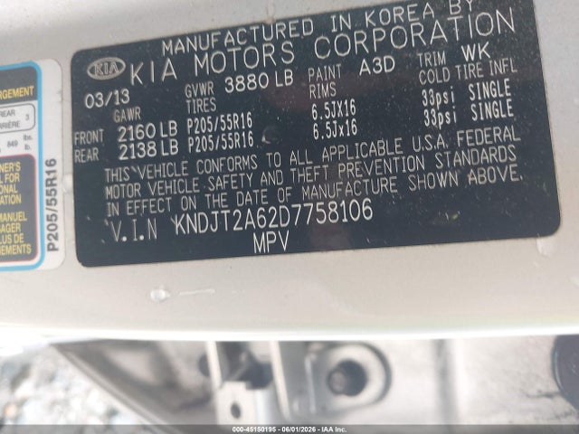 2013 KIA SOUL + 照片 9