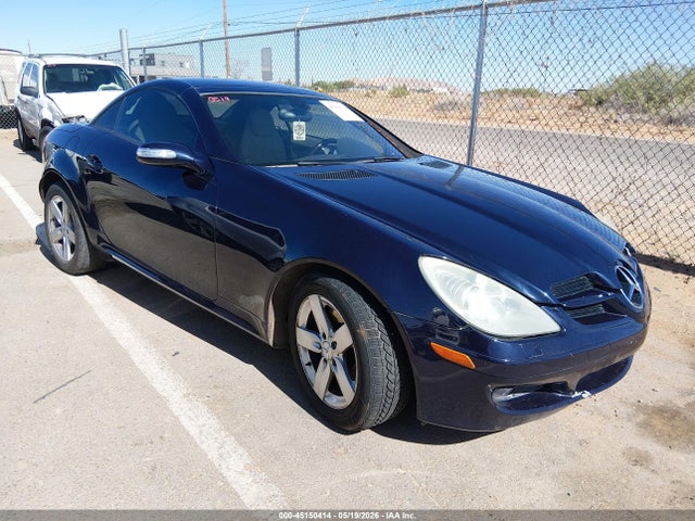 2006 MERCEDES-BENZ S 