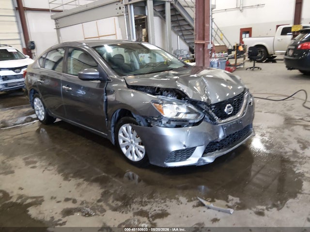 2017 NISSAN SENTRA S