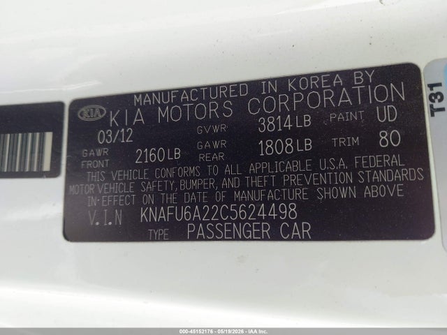2012 KIA FORTE KOUP EX 照片 9