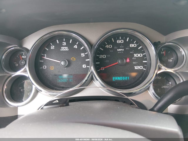 صورة 7 لـ 2007 GMC SIERRA 1500 SLE1