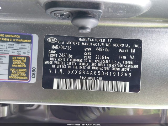 2013 KIA OPTIMA SX — фото 9