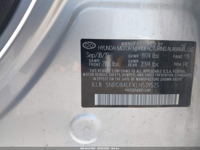 صورة 9 لـ 2020 Hyundai ELANTRA SEL