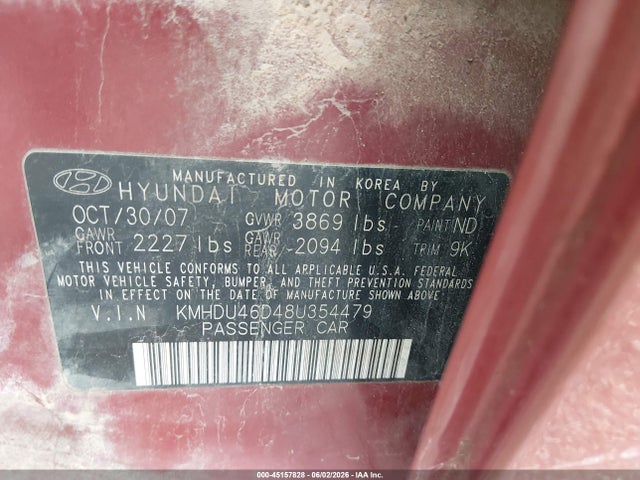 صورة 9 لـ 2008 Hyundai ELANTRA GLS/SE