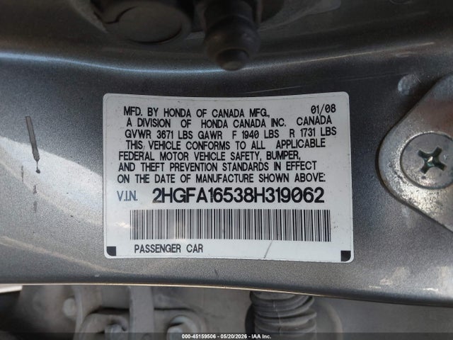 صورة 9 لـ 2008 Honda CIVIC LX