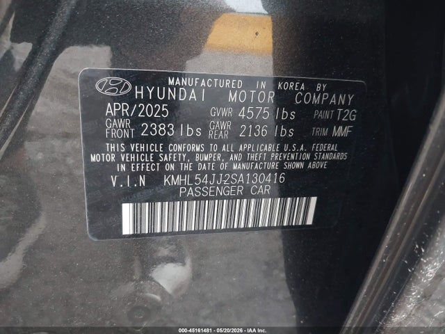 صورة 9 لـ 2025 Hyundai SONATA HYBRID LIMITED