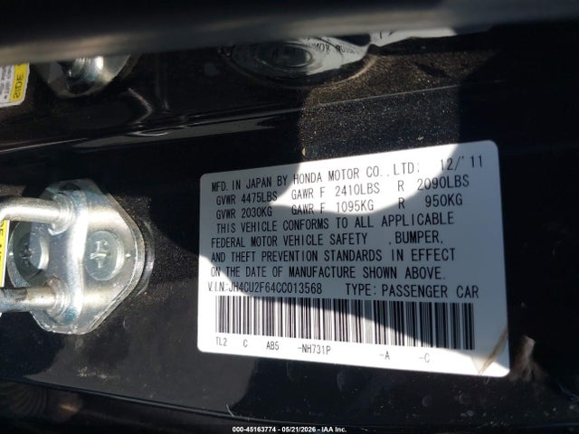 2012 Acura TSX 2.4 照片 9