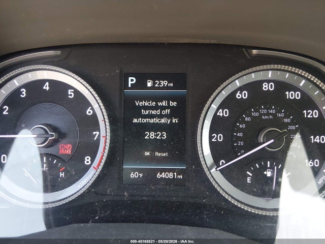 2023 Hyundai SONATA SEL 照片 7