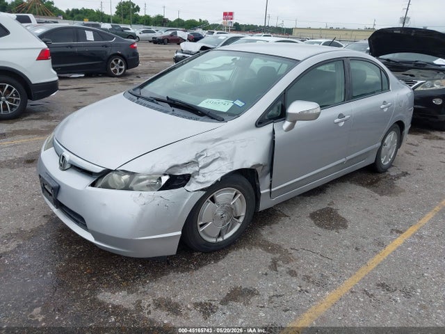 2007 Honda CIVIC HYBRID — фото 2