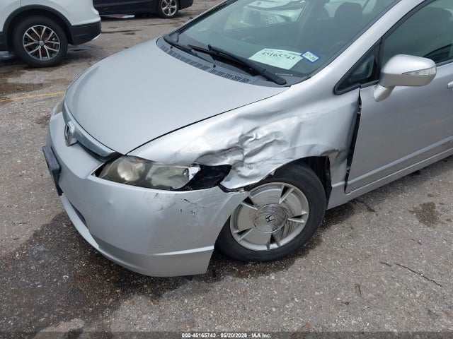 2007 Honda CIVIC HYBRID — фото 6