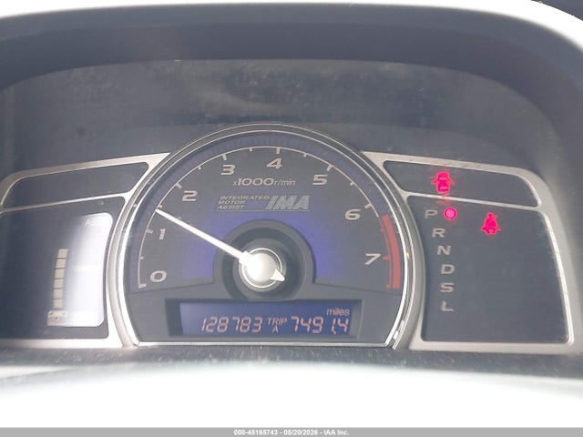 2007 Honda CIVIC HYBRID — фото 7