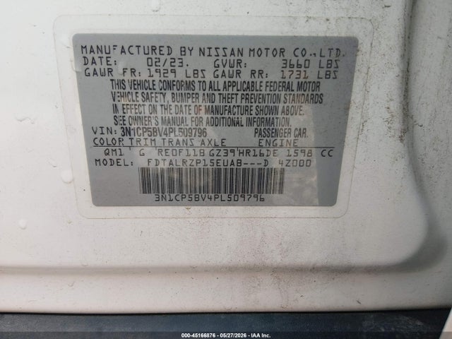 2023 NISSAN KICKS S XTRONIC CVT 9