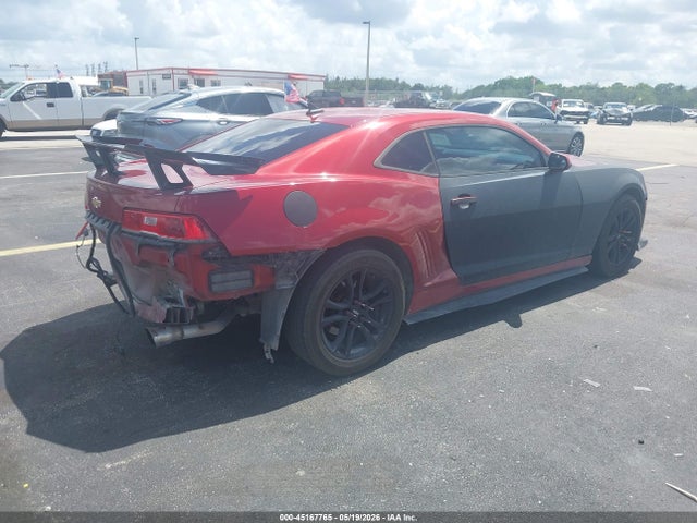 صورة 4 لـ 2015 Chevrolet CAMARO 2LS