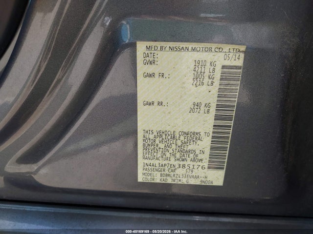 صورة 9 لـ 2014 Nissan ALTIMA 2.5 S