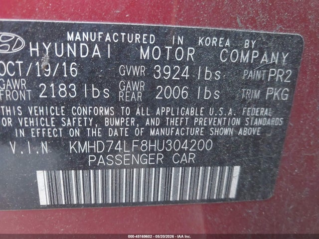 صورة 9 لـ 2017 Hyundai ELANTRA SE