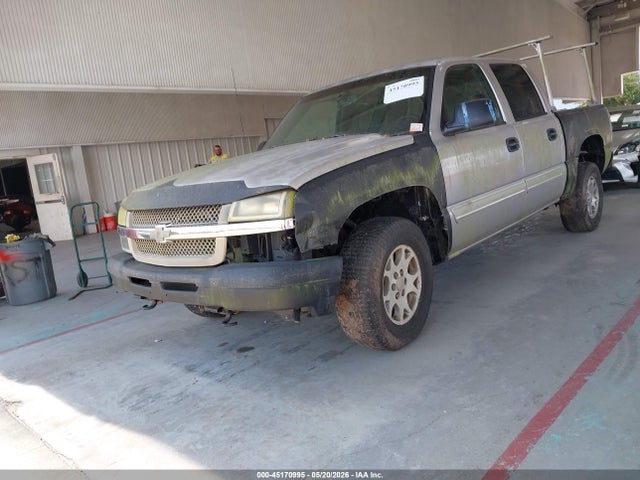 صورة 2 لـ 2006 Chevrolet SILVERADO 1500 LT1