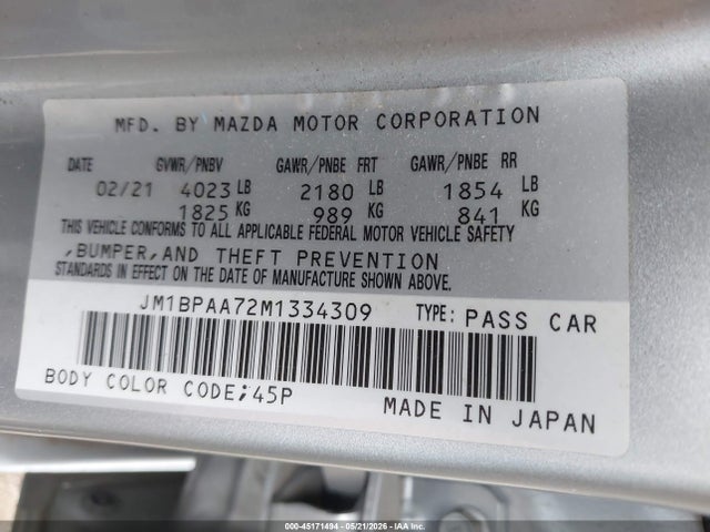 2021 Mazda MAZDA3 2.0 照片 9