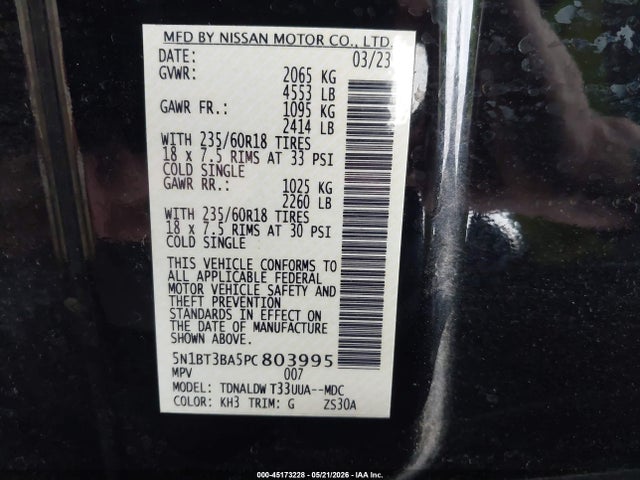 2023 NISSAN ROGUE SV FWD 9