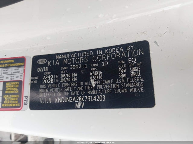 صورة 9 لـ 2019 KIA SOUL