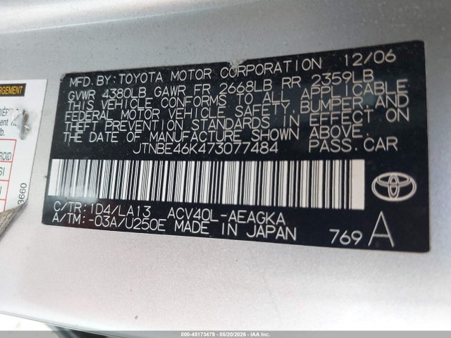 2007 Toyota CAMRY XLE — фото 9