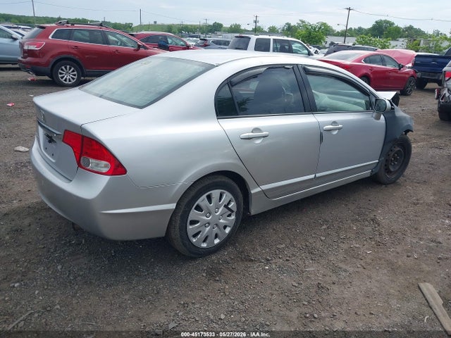 2010 Honda CIVIC LX 照片 4