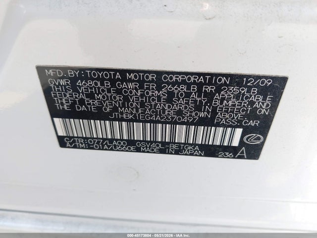 2010 Lexus ES 350 照片 9