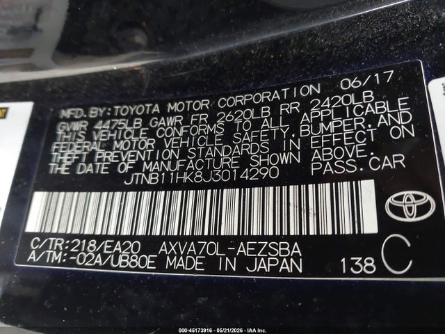 صورة 9 لـ 2018 Toyota CAMRY SE